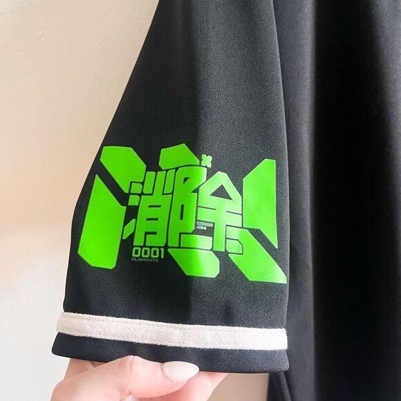 Eliminate Never Imitate Short Sleeve Jersey Size XL - Picture 3 of 5